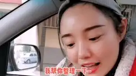 你是猴子派来搞笑的么
