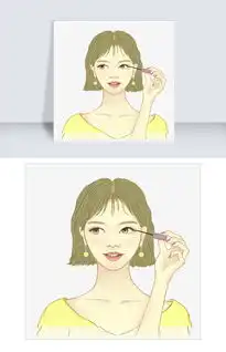 一个在化妆的可爱小女孩免抠图图片素材psb格式下载动漫人物大全
