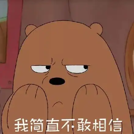 what演了那么多精品,这居然是古天乐第一次得影帝
