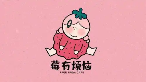 高质量背景图
