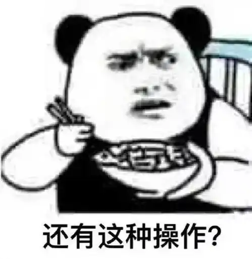 一句话证明你有多穷,网友评论让我爆笑,全是段子手,哈哈
