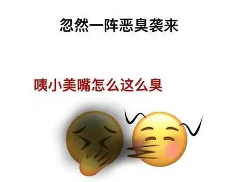 睡觉时风扇千万不要对脚吹哈哈哈哈哈又轻轻地碎掉了
