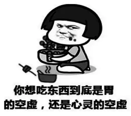 幽默笑话一次去我哥家,我正坐在沙发上看电视
