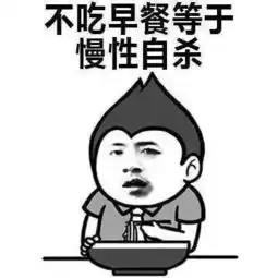 一天啥也没干,光忙着自杀了爆笑
