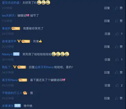 岳云鹏模仿新表情包,还原裂开图案,却被网友搞笑修复
