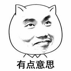郑爽接受采访,称自己想和章子怡一样进军好莱坞,目前偶像是周迅
