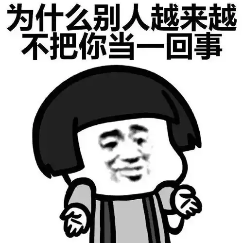 朋友圈雷人又笑死人的搞笑句子,皮到爆炸,没有之一
