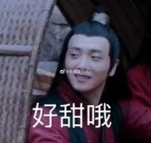 博君一肖算八字二十七宿的近距离荣亲石锤szd
