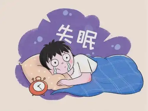 焦虑更易失眠
