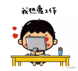 报天气观众在这里,雨水请开始你的表演
