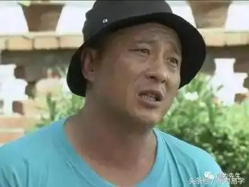 八字命理八卦刘小光被爆婚内出轨泡女粉丝
