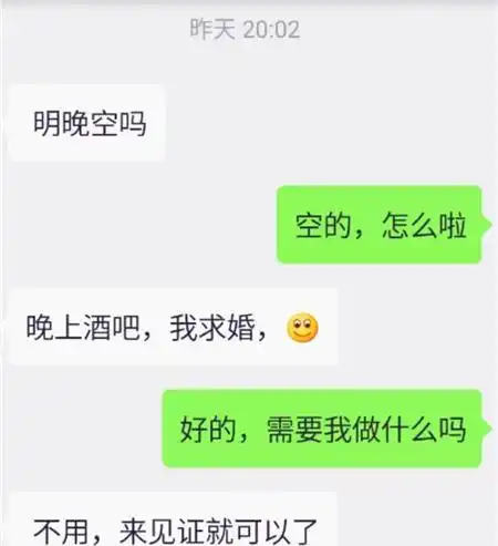 每日一笑熊孩子,多年以后,你就知道你现在的做法有多笨
