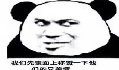 爆笑段子下班回家坐地铁,结果遇到一个漂亮的姑娘打电话
