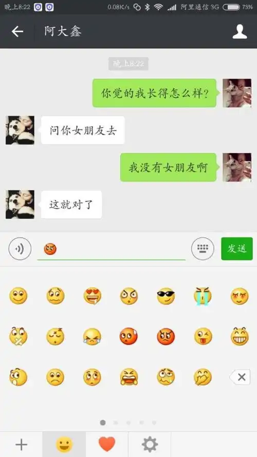 搞笑图片多谈恋爱是在练手单身才是真正的练手
