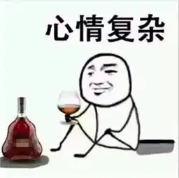 近期不少淄博人收到领取支付宝现金红包短信,官方说从没发过
