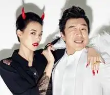 搞笑头像黄渤微信头像图片大全