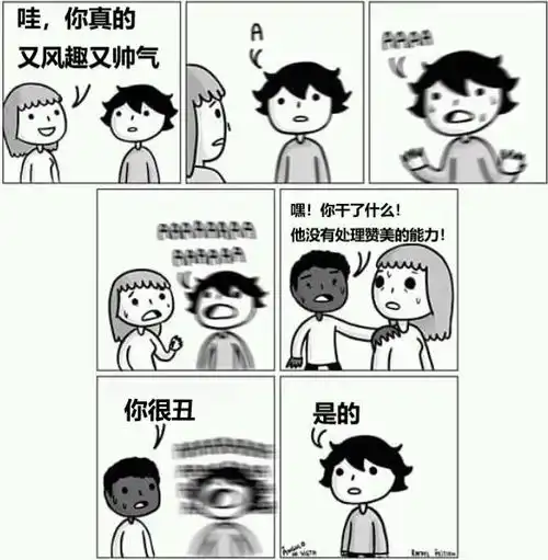 朋友家的孩子纯手工制作的侏罗纪世界
