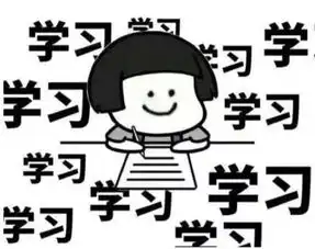 加强党员教育管理,新一轮学习热潮席卷江口
