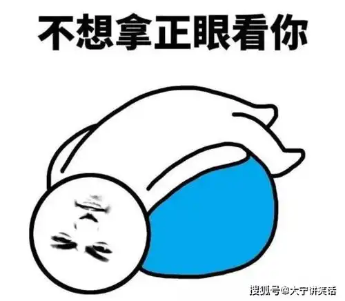 笑话十则天气降温,拎着水果和零食陪弟媳给住校的大侄儿送衣服
