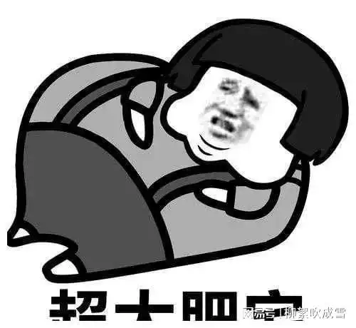 爆笑段子媳妇的妹妹要在我家睡一晚,晚上她偷偷给我200块钱
