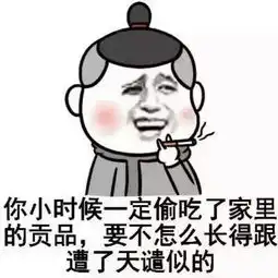江心心掌门照片江心心掌门相册大全yy官方
