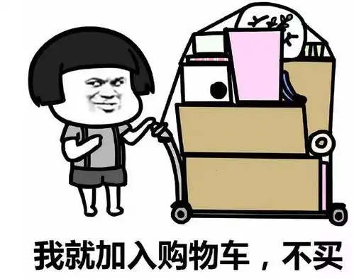 昆明人挺住接下来的日子,将是一年中最穷的日子fm887盘点
