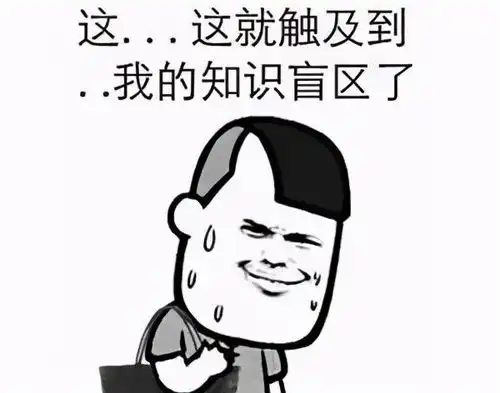 爆笑我妈说骑电动车半小时到不了的地方就算远嫁,远嫁就和我断绝关系
