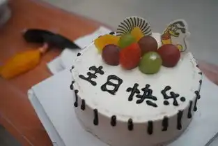 金秋浓浓关爱情,蛋糕diy
