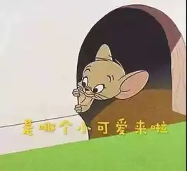 搞笑有趣的朋友圈背景图
