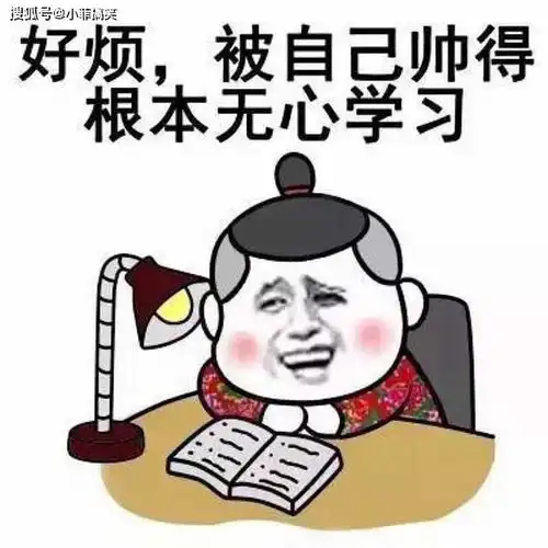 搞笑gif趣图老婆,你听我解释啊
