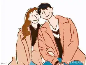 女人有家庭,还想和其他男人发生关系,原因都在这
