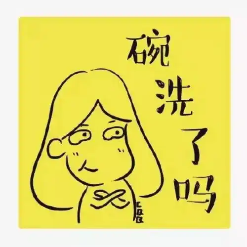 精选100张热门高清头像,太太太好看了