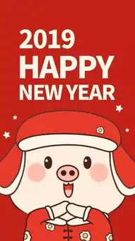 2019的每一天都是春暖花开的样子全面屏尺寸手机壁纸
