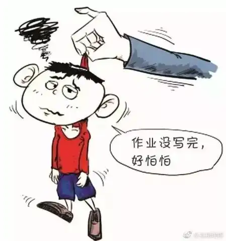 连云港10岁小男孩没写完寒假作业离家出走
