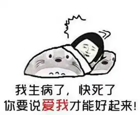 李姐笑话老婆为老公做了一顿美餐
