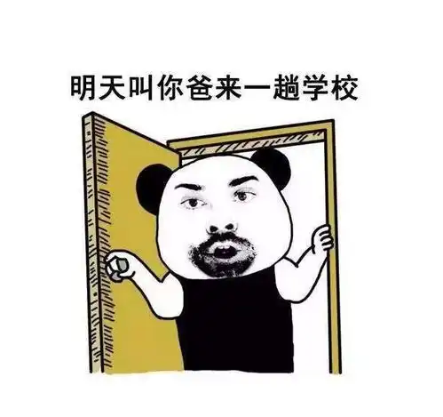 幽默笑话,今天和哥们卖香蕉,推在街上无人问
