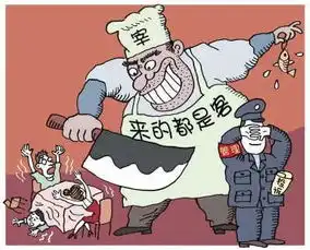 广州一家三口探访雪乡,没被坑赵家大院宰客事件到底怎么啦
