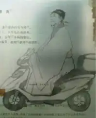 杜甫很忙爆笑图片合集雷人创意层出不穷
