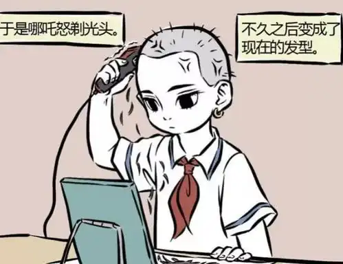 毁童年的国产动画又盯上了哪吒
