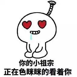 长话短说我想和你一起过圣诞