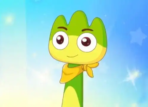 健健
