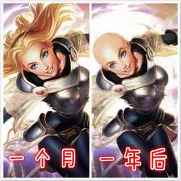 lol英雄当程序员一个月vs一年后,看到光辉,真实的不像话
