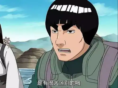 火影忍者中的四位搞笑角色,阿飞只能排倒数,第一名爱说冷笑话
