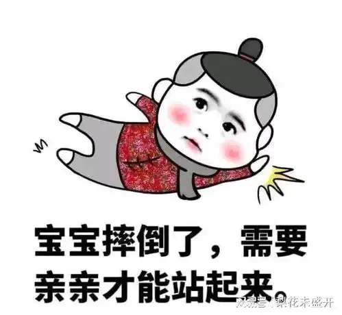 幽默笑话小时候家里很穷,有一次出去玩看到人家喝西瓜汁
