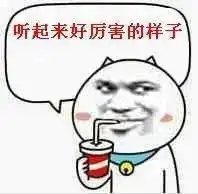 史上最全最强抢红包攻略看完之后春节轻松发家致富
