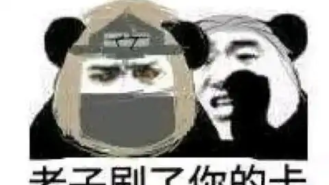 火影忍者手游如何获得135级究忍具
