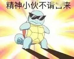 龙岩人很重要五一收好这份天气和交通指南假期行程舒心平安
