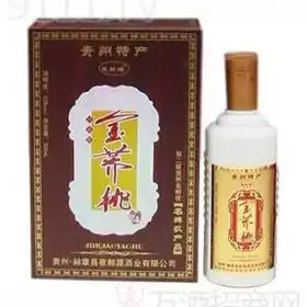 健康养生饮品加盟
