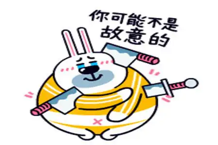 幽默笑话打麻将的时候,对面那女孩一直盯着我看,好像有话要说
