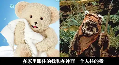搞笑精彩的搞笑图片每日一笑第七期
